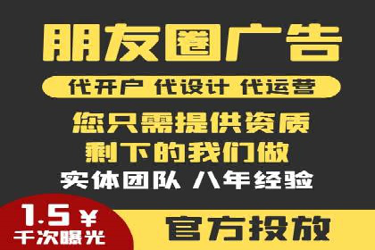 案例分析：信息流广告投放季节性策略