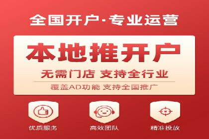 百度竞价推广代运营助力企业拓展市场案例